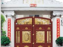 铝艺大门