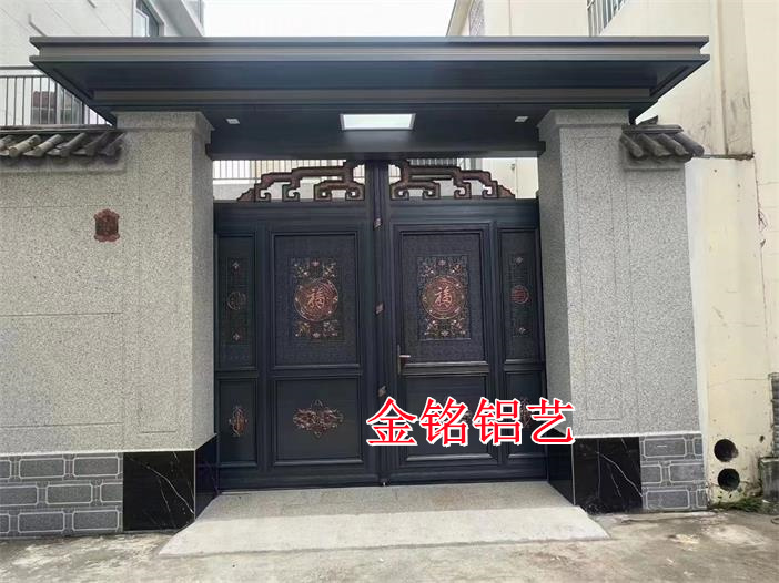 铝艺大门厂家