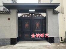 铝艺大门厂家