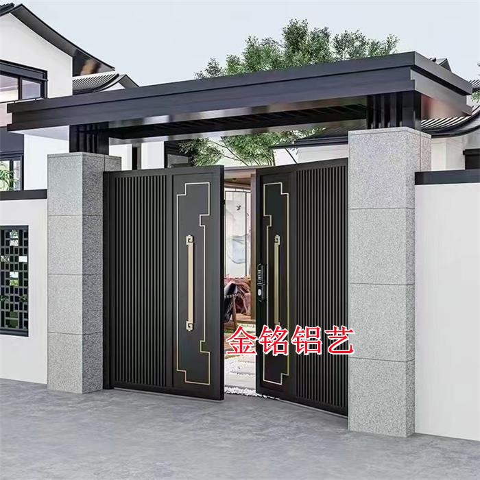 铝艺大门制作