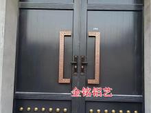 铝艺大门