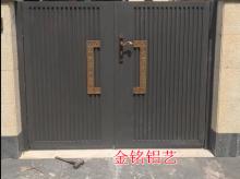 铝艺大门