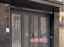 铝艺大门