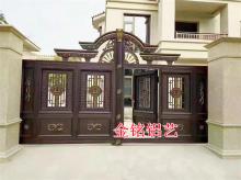别墅铝艺大门