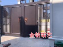 别墅铝艺门