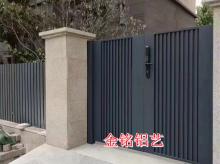 郑州铝艺大门