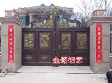 铝艺大门展示图