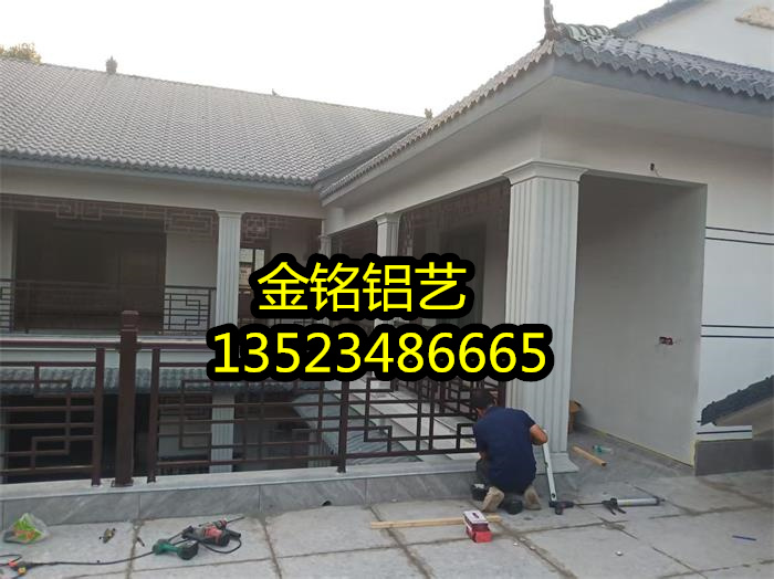 铝艺阳台护栏