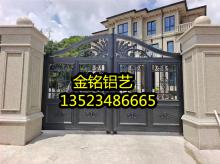 铝艺庭院门