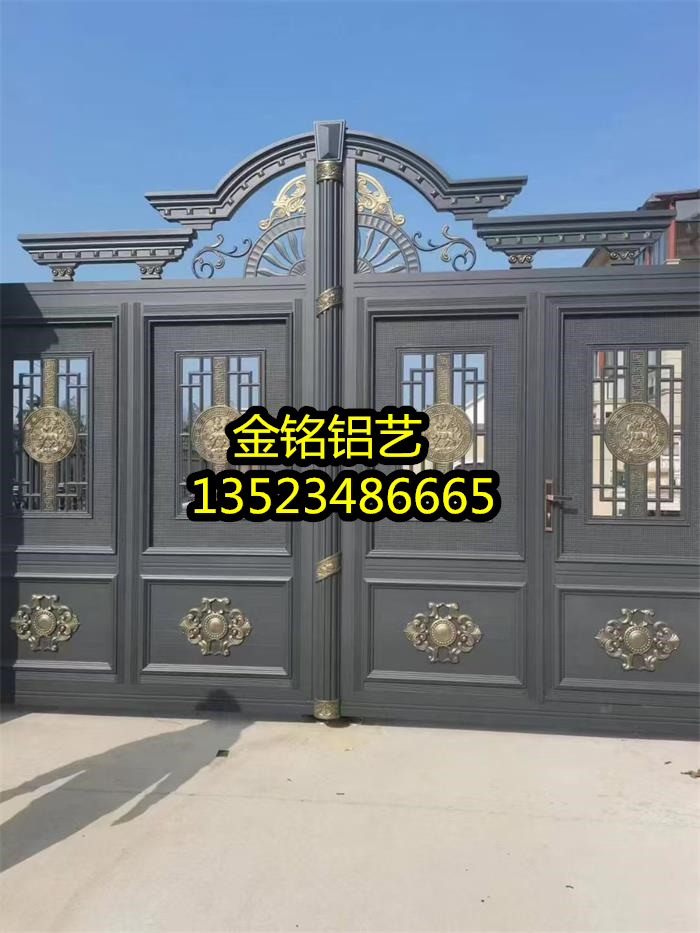 铝艺大门