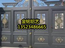 铝艺大门