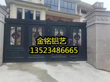 铝艺大门