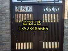 铝艺小门
