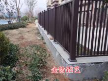  铝艺围栏厂家